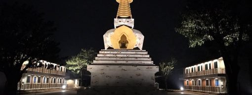 Manjushri center Thailand